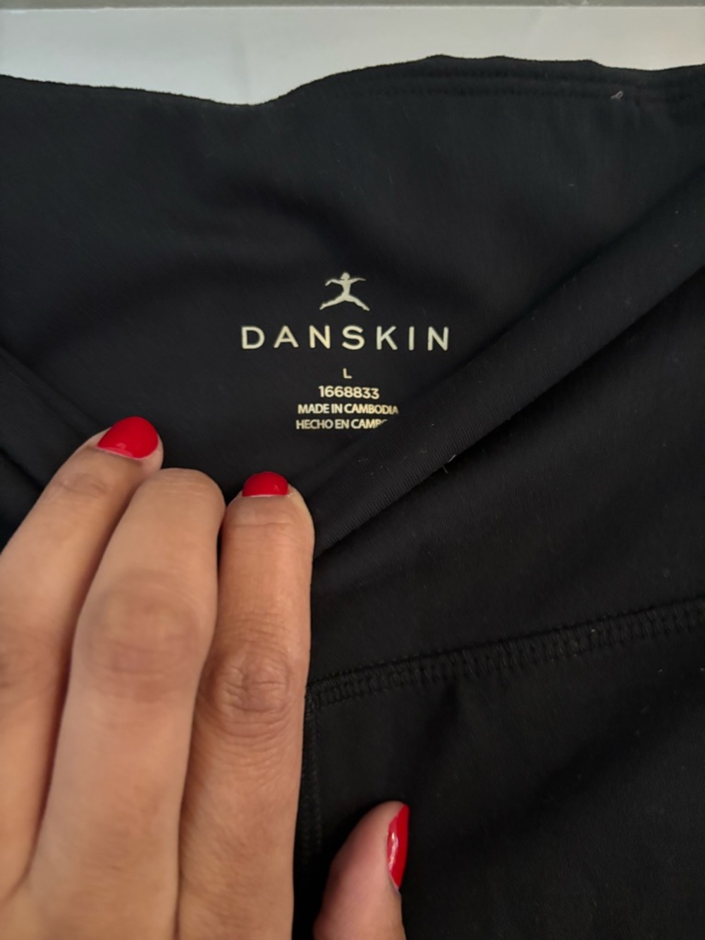 Danskin Black High-Rise Athletic Shorts - Picture 2 of 3